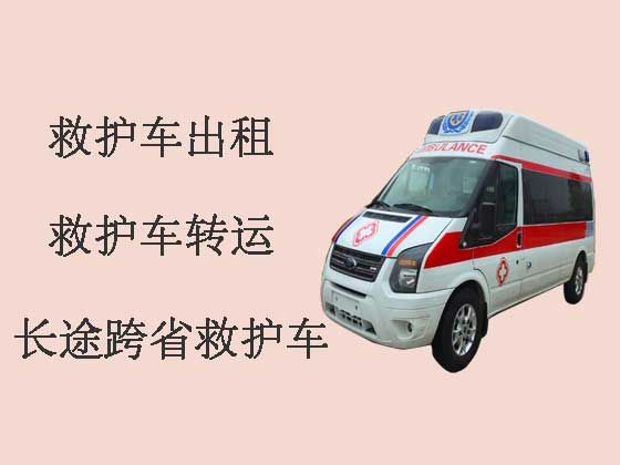 宁波私人救护车出租转院